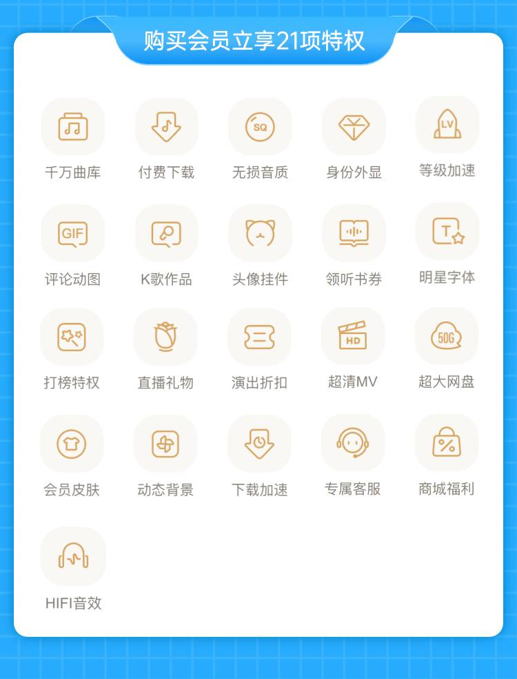 f725b202412230256115996.png