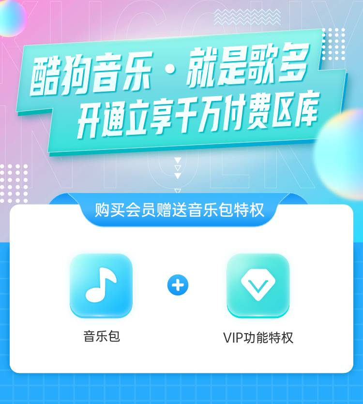 ad595202412230255537514.png
