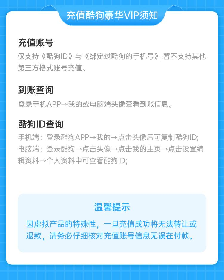 d269b202412230256033750.png