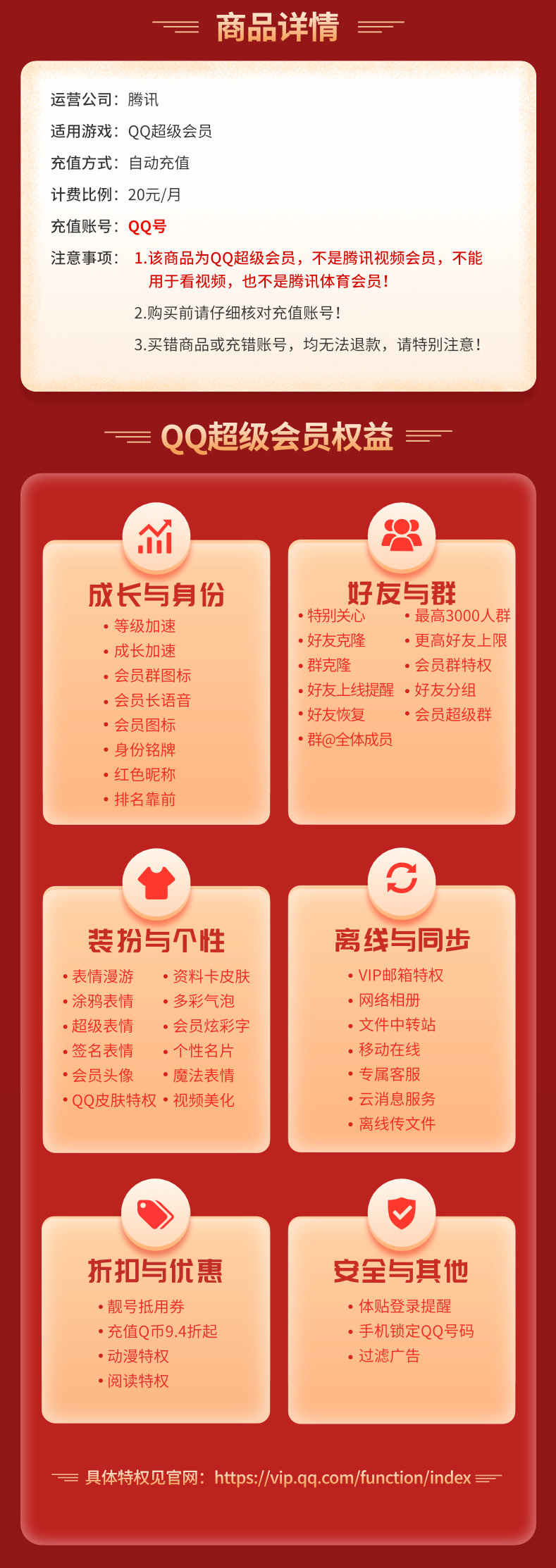 eb40b202007202231392425.png